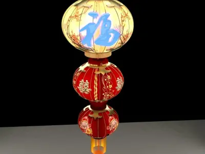 Chinese Red Lantern 3D model