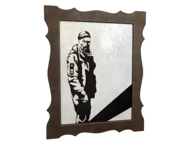 Picture Hero of Ukraine Free low-poly 3D model