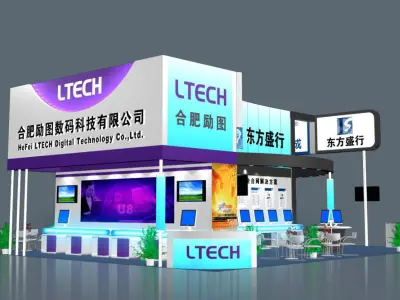 Exhibition - Area - 12X14-3DMAX2010-01 3D model