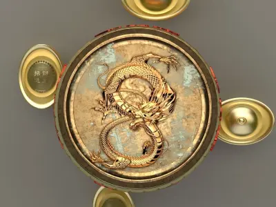 Chinese Gold Ingot  3D model