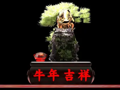 chinese gold ingot and bull  3D model