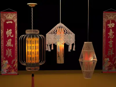 Chinese  red lantern with couplet 3D model