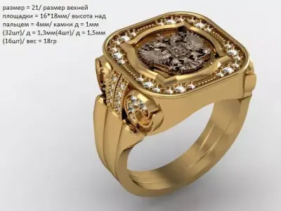 Russian Mens ring Free 3D print model