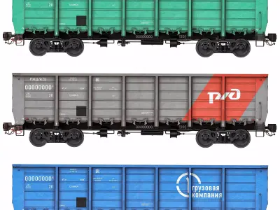 GONDOLA WAGON 12-196-02 3D model