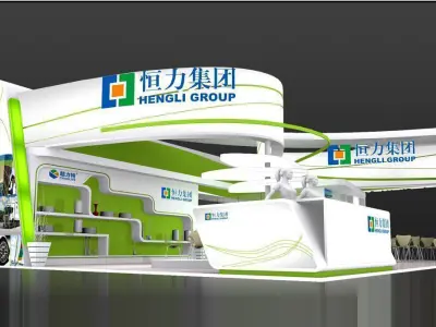 Exhibition - Area -10X13-3DMAX2009-072 3D model