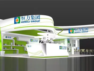 Exhibition - Area -10X13-3DMAX2009-072 3D model