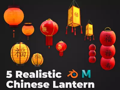 Realistic Chinese Lantern Collection