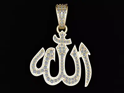 Allah name pendant 3d printable model  3D print model