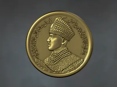Antique coin 3D Relief  3D print model