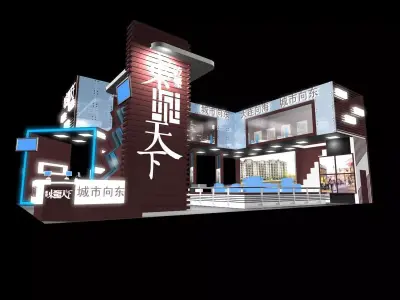 Exhibition - Area - 12X18-3DMAX2009-01 3D model