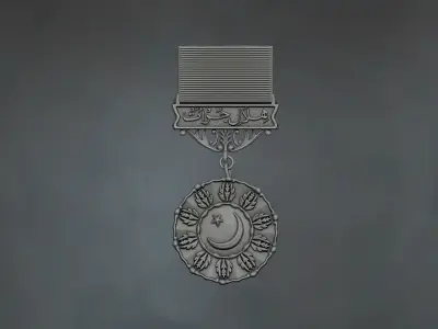 Hilal a Jurat Relief 3D print model 3D print model