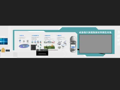 showroom Low-poly 3D model purchase