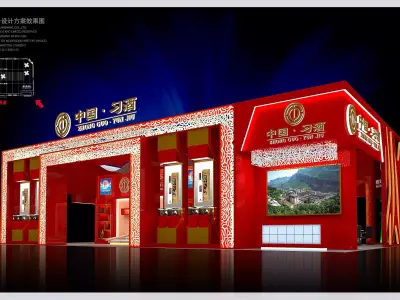 Exhibition - Area - 24X15 -3DMAX2009-01 3D model