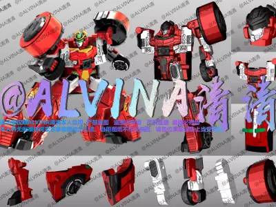 Hello Carbot Armor - DIY Cosplay Pepakura Foam Template Low-poly 3D model