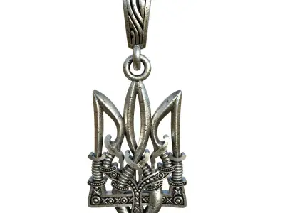 N001 Emblem of Ukraine Free 3D print model