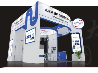 Showroom - Area -6X6-3DMAX2009-019 3D model