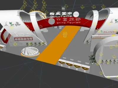 Exhibition - Area - 15X23-3DMAX2009-04 3D model