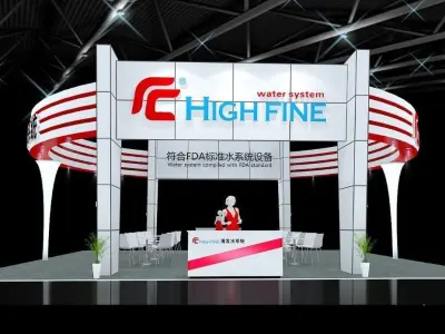 Exhibition - Area - 12X12-3DMAX2012-02 3D model