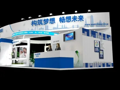 Exhibition Hall - Area - 15X6-3DMAX2009-031 3D model