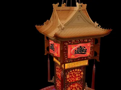 Chinese palace lantern  3D model shop