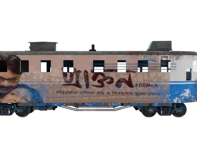 Kolkata tram low poly 3d model Low-poly 3D model