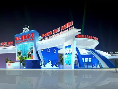 Exhibition - Area - 36X24-3DMAX2009-09 3D model