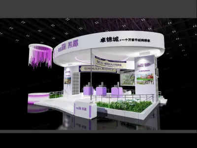 Exhibition - Area - 11X13-3DMAX2009-022 3D model