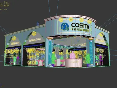 Exhibition - Area - 14X9-3DMAX2009-012 3D model