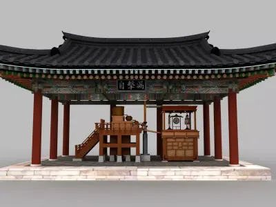 Korean Traditional Water Clock Pavilion Full 3D Model 3D model