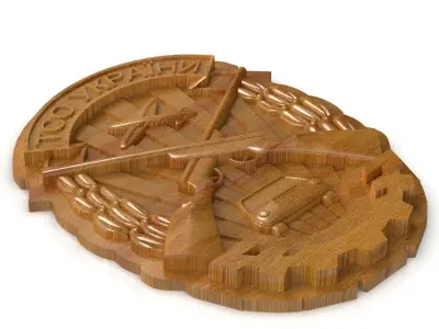 Tso ukraine coat of arms emblem 3d print 3d model 3D model