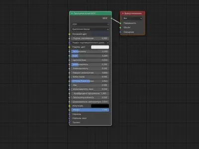 Cartoon Knight MMO Low-poly 3D model