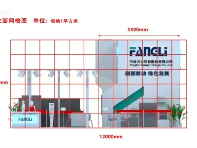 Exhibition - Area - 25X12-3DMAX2012-010 3D model