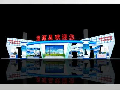 Exhibition - Area - 25X23-3DMAX2009-015 3D model