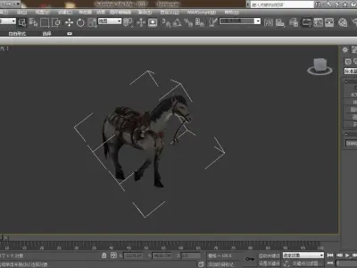 A horse with a saddle 3D model