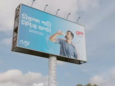 Bill Board  3D model