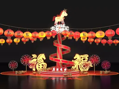  Holiday Decorations 3D model