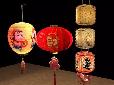 Chinese red paper lantern  3D model