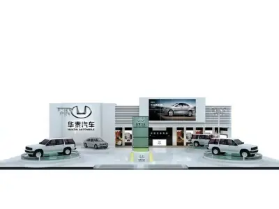 Exhibition - Area - 25X16-3DMAX2009-013 3D model