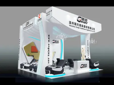 Showroom - Area -6X6-3DMAX2009-012 3D model