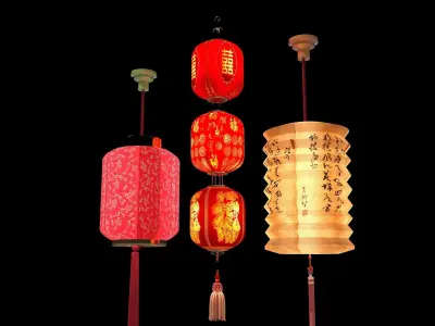 Chinese red  lantern  3D model