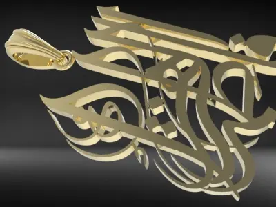 Hazrat Fatima  3D print model