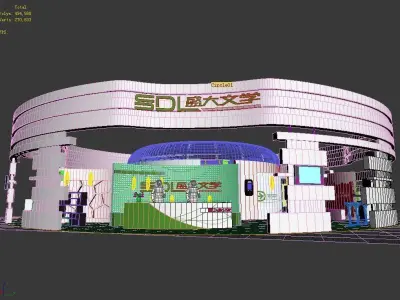 Exhibition - Area - 21X21-3DMAX2009-03 3D model