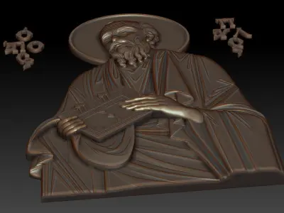 Paul the Apostle 3D model