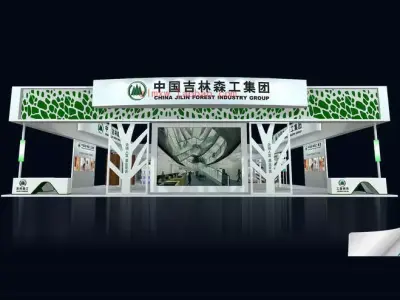 Exhibition - Area - 21X24-3DMAX2009-05 3D model