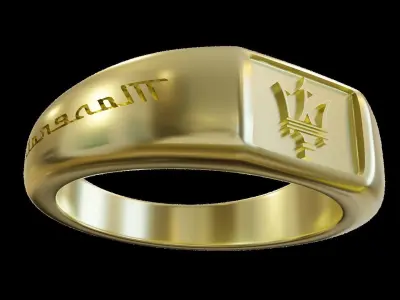 Custom Maserati Signet Ring 3D print model