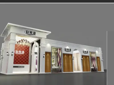 Showroom - Area - 15X6-3DMAX2009-028 3D model