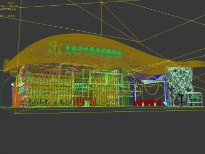 Exhibition - Area -10X15-3DMAX2009-02 3D model