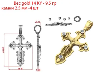 G0444 gold cross pendant with diamonds 3D print model