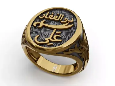 Zulfiqar Ring 3D model