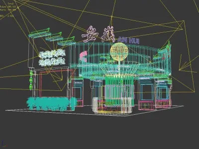 Exhibition - Area - 16X10-3DMAX2009-06 3D model